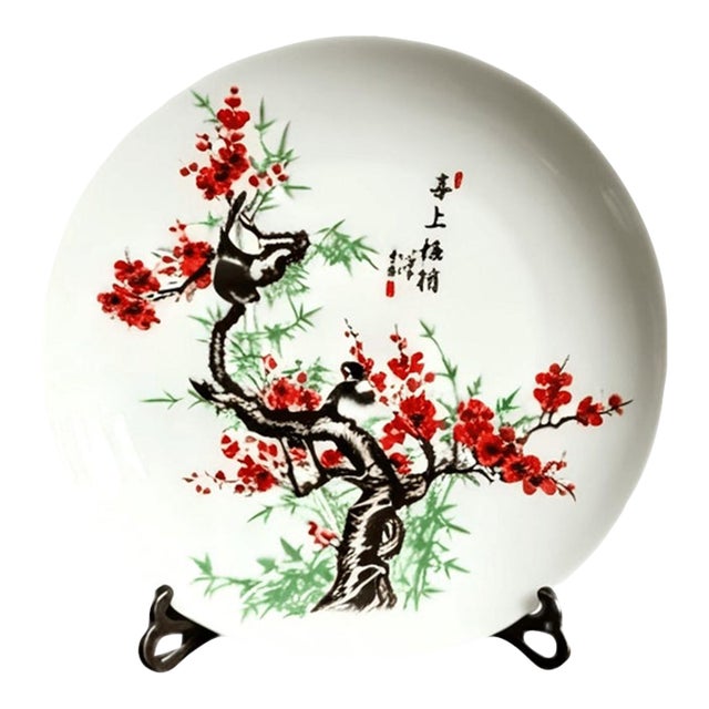 Chinese Ceramic Plate,Famille Rose Porcelain Plate Hand Painted Flowers and Birds Pattern For Sale