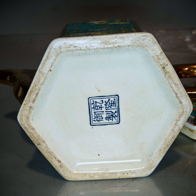 1950s Hexagonal Famille Rose Gilded Porcelain Teapot, Chinoiserie Decor Tea Vessel For Sale - Image 5 of 9