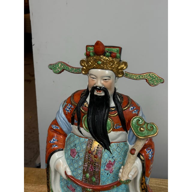 Design Plus Gallery presents Chinese Ceramic figure of LuXing. One of the SanXing, or Three Stars, in Chinese mythology....