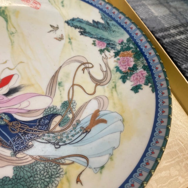 Chinoiserie Hand Painted Decorative Plate For Sale - Image 4 of 9