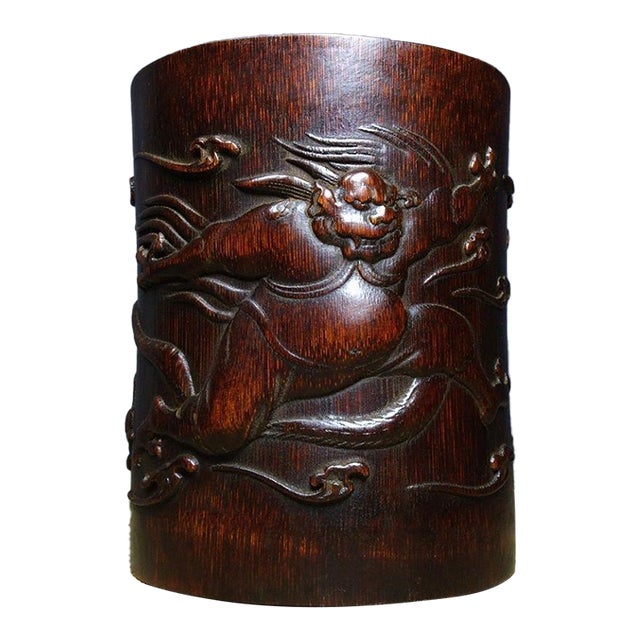 Vintage Chinese Bamboo Carved "Kui Xing" Brush Pot - 610g For Sale