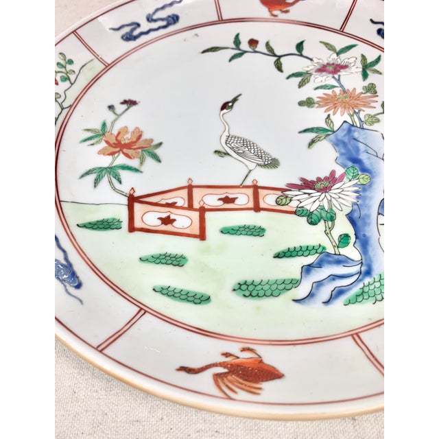 White Large Vintage Chinoiserie Decorative Bowl For Sale - Image 8 of 12