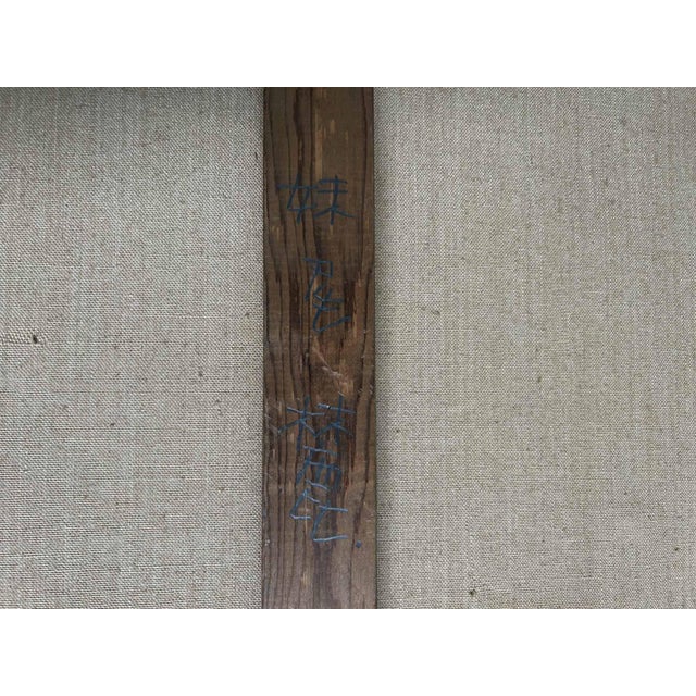 Seno Sakae, Sazae After Dinner, 1960s, Oil on Canvas For Sale - Image 10 of 11