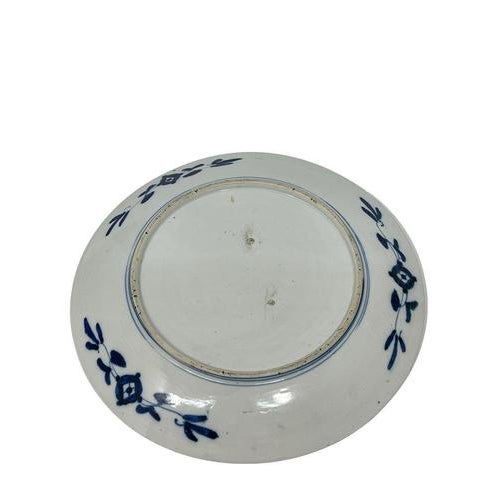 Blue Japanese Imari Porcelain Plate, 19th Century For Sale - Image 8 of 9