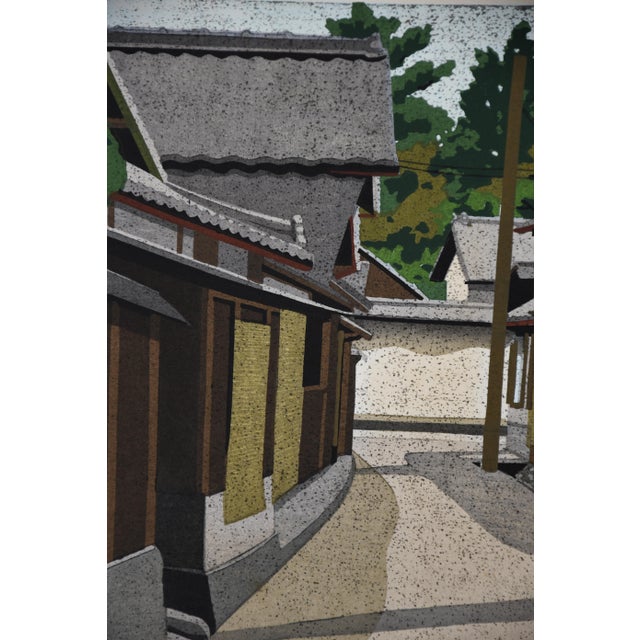 Ido Masao, Gokashō, Woodblock Print, 1987, Framed For Sale - Image 9 of 18