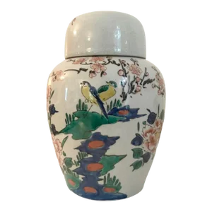 Vintage Japanese Ceramic Birds & Flowers Ginger Jar Covered Urn