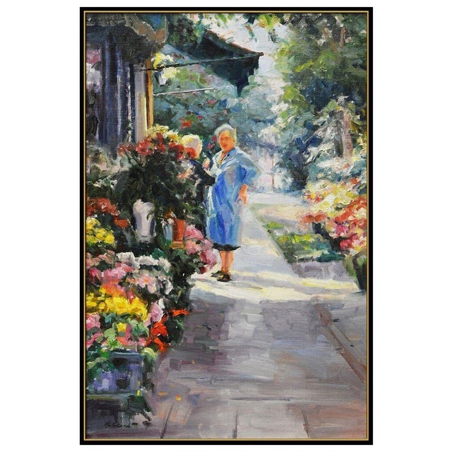 Message us to inquire about custom framing options! (Included for free with every purchase) The artwork here, "Flower...