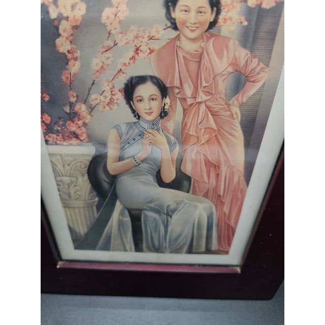 Vintage Shanghai Girls Postcard Framed