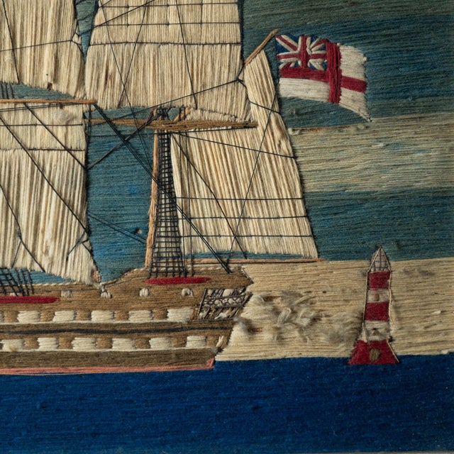 Textile English Sailor's Woolwork ("Woolie") of h.m.s. Aboukir, C. 1860 For Sale - Image 7 of 18