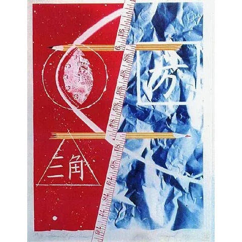 Flame Out for Picasso Original Print by James Rosenquist, 1973 Lithograph 30 1/4 × 22 1/4 in 76.8 × 56.5 cm Edition of 175...