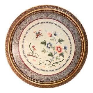 Mid 20th Century Japanese Silk Embroidery Sleeve Art Round Frame For Sale
