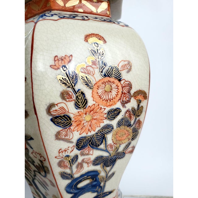 Metal Imari Ginger Jar Table Lamps Restored For Sale - Image 7 of 12