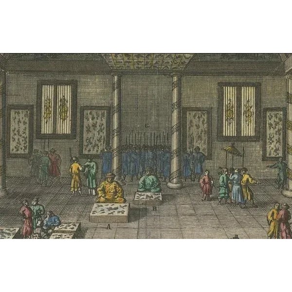 Royal Banquet for Dutch Embassy in China, 1670, Paper For Sale - Image 3 of 7