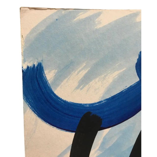 Late 20th Century Peter Keil Abstract Portrait Painting - Iconic Blues For Sale - Image 5 of 5