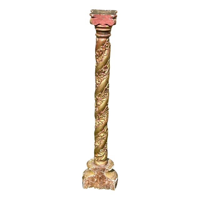 Twisted Column in Gilt Wood For Sale
