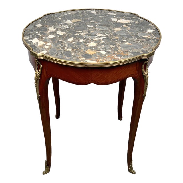 Antique French Bronze and Rouge Marble Side Table For Sale