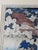 Glass Gengi, the Shining Prince; A 19th C. Woodbl;ock Print by Katagawa Kunisada For Sale - Image 7 of 10