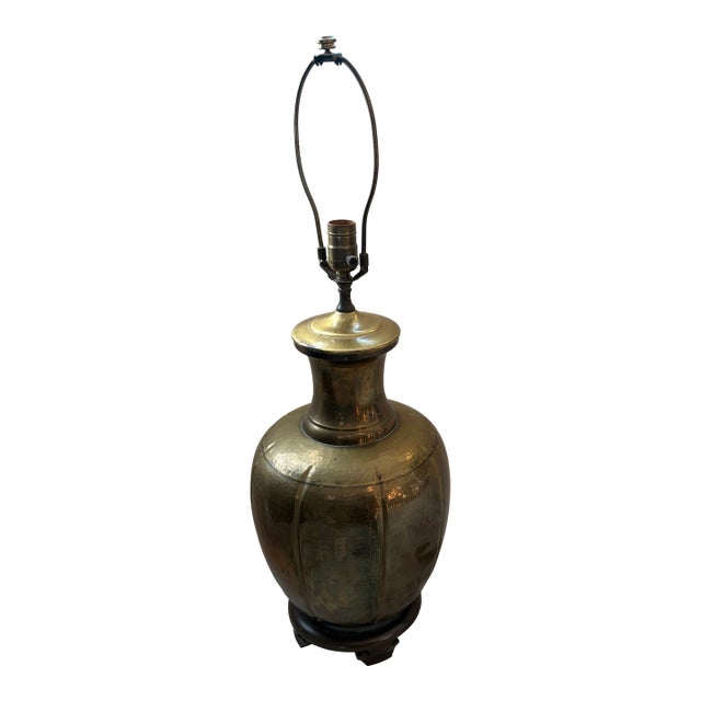 1950s Mid-Century Brass Ginger Jar Table Lamp on Wood Base, Circa 1950s For Sale