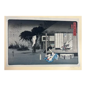 Antique Hiroshige, City Sparrows Walking the Tokaido Road, Hamamatsu Station, Japanese Print