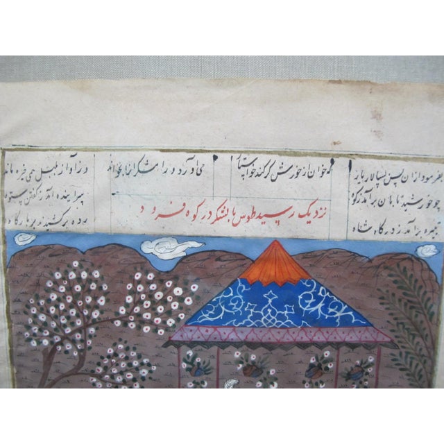 Antique Persian Illuminated Manuscript Mughal Timur Holding Court in Garden For Sale - Image 4 of 9
