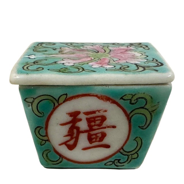 1950s Antique Chinese Porcelain Condiment Set With 4 Matching Mother of Pearl Spoons For Sale - Image 5 of 11