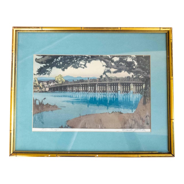 1930's Japanese Ukiyo-E Woodblock Print of Seta Bridge by Hiroshi Yoshida For Sale