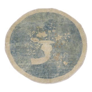 Early 20th Century Zabihi Collection Chinese Round Small Rug - 3'6" x 3'10" For Sale