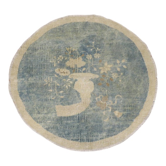 Early 20th Century Zabihi Collection Chinese Round Small Rug - 3'6" x 3'10" For Sale
