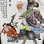 Mid 20th Century Famille Rose Porcelain Plaque in Wood Frame, "Laozi Riding an Ox" Motif For Sale In New York - Image 6 of 6