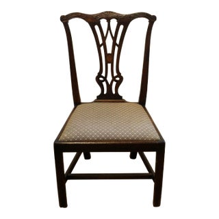 Circa 1780 English George III Carved & Inlaid Side Chair For Sale