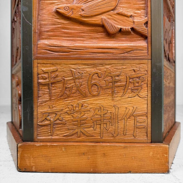 Contemporary Japanese Kadai Plant Stand, 1994 For Sale - Image 3 of 18