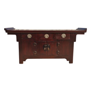 Antique Chinese Elm Everted Flange Sideboard For Sale