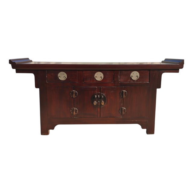 Antique Chinese Elm Everted Flange Sideboard For Sale