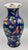 Prepare to be captivated by this exquisite Chinese Blue Ceramic Vase, a true treasure waiting to adorn your home. This...