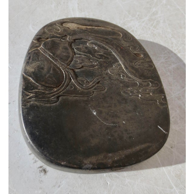 Chinese Chinese Ink Stone China Duan Inkstone For Sale - Image 3 of 6