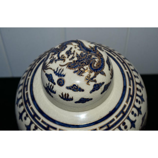 Blue Vintage Ming Dynasty Porcelain Ginger Jar W/Dragon & Wood Base For Sale - Image 8 of 14