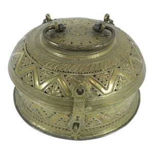 Antique Middle Eastern/Persian Brass Large Container Betel Box