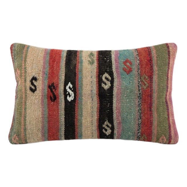 Striped Kilim Lumbar Pillow Cover 11'' X 20'' For Sale