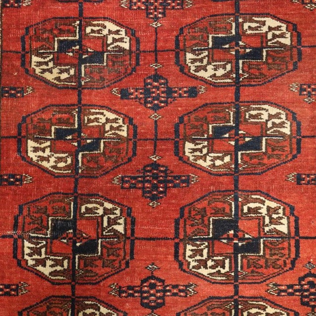 Vintage Bukhara Rug, Turkmenistan For Sale - Image 4 of 8