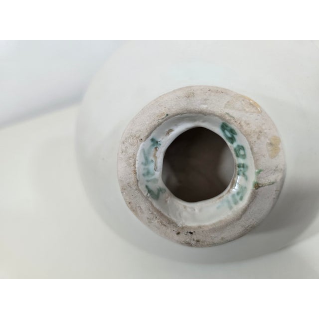 Sculptural Bowl in Glazed Ceramic by Robert Bonfil, France, 1950s For Sale - Image 9 of 10