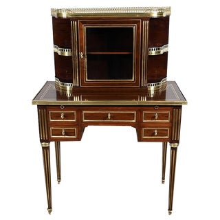 Small Louis XVI Mahogany Showcase For Sale