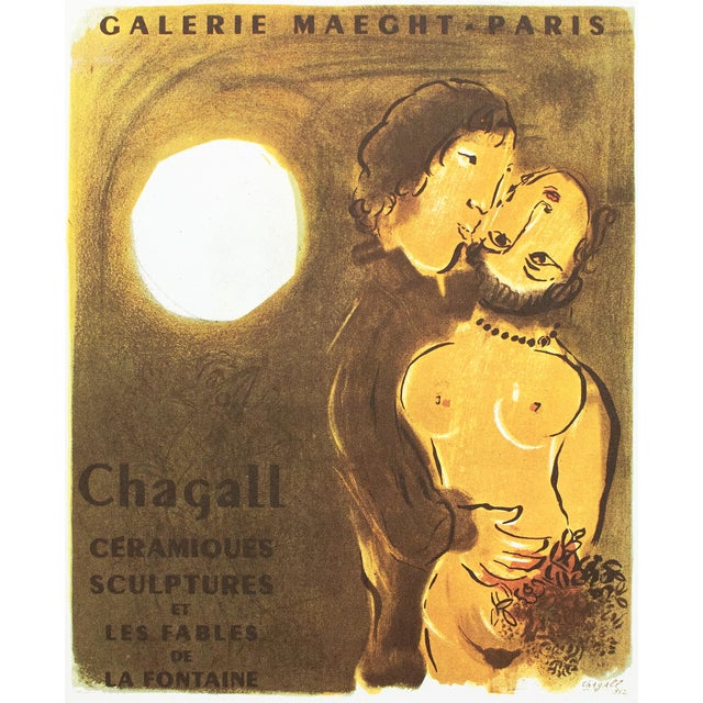 1960s 1966 After M. Chagall, "Maeght Gallery Paris - Ceramics, Sculptures and the Fables of La Fontaine" Poster For Sale - Image 5 of 6