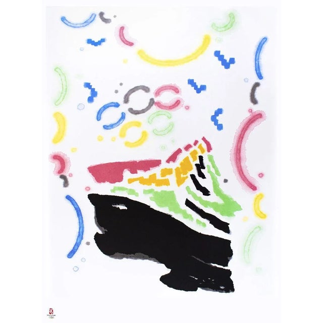 This work is from the portfolio The Unique Collection for the Olympic Fine Arts 2008 presented during the Olympic Games...
