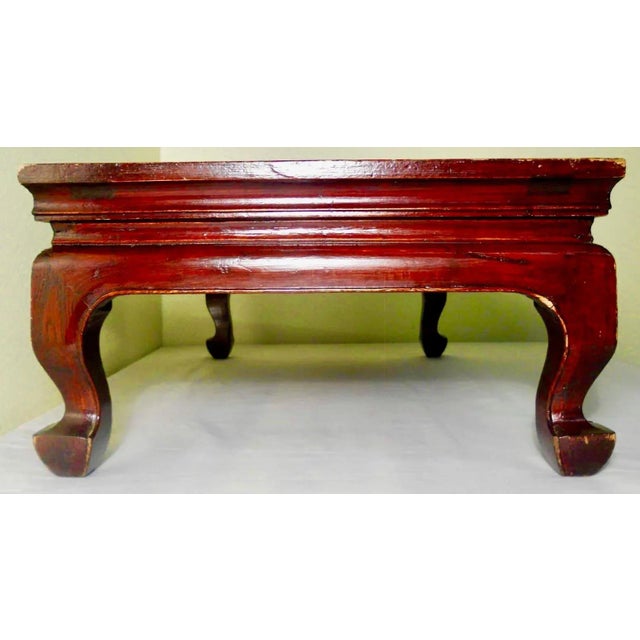 Early 19th Century Early 19th Century Antique Chinese Ming CoffeeTable For Sale - Image 5 of 11