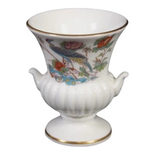 Vintage Wedgwood Bone China Vase For Sale