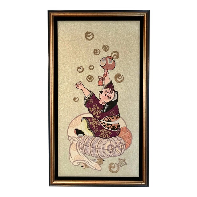 Mid 20th Century Asian Embroidery Original Textile Art For Sale