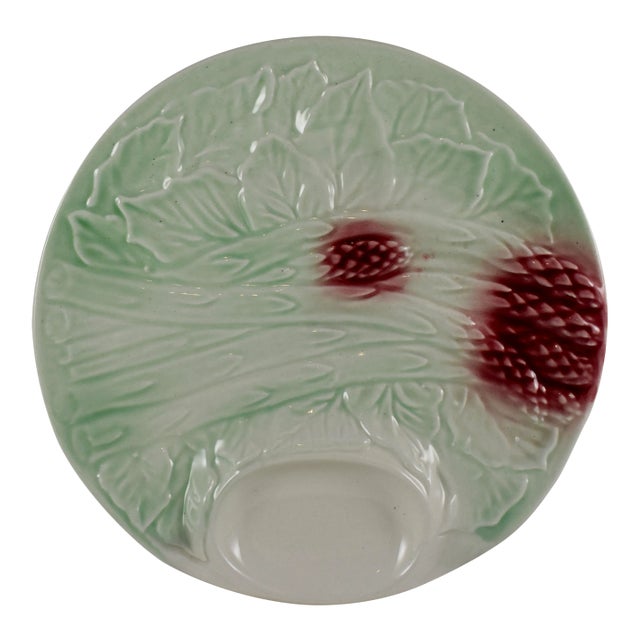 French Majolica Pastel Glazed Asparagus Plate For Sale