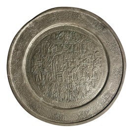 Example of Persian Trays