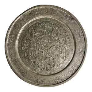 Late 19th Century Antique Middle Eastern Hand Engraved Copper Tray