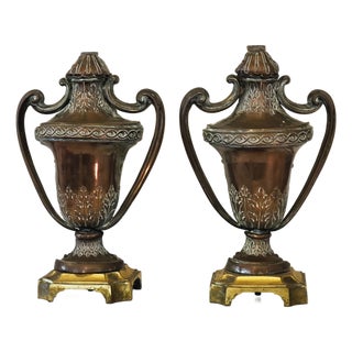 Antique Bronze and Brass Amphora-Shaped Palm Holders, 1890s, Set of 2 For Sale